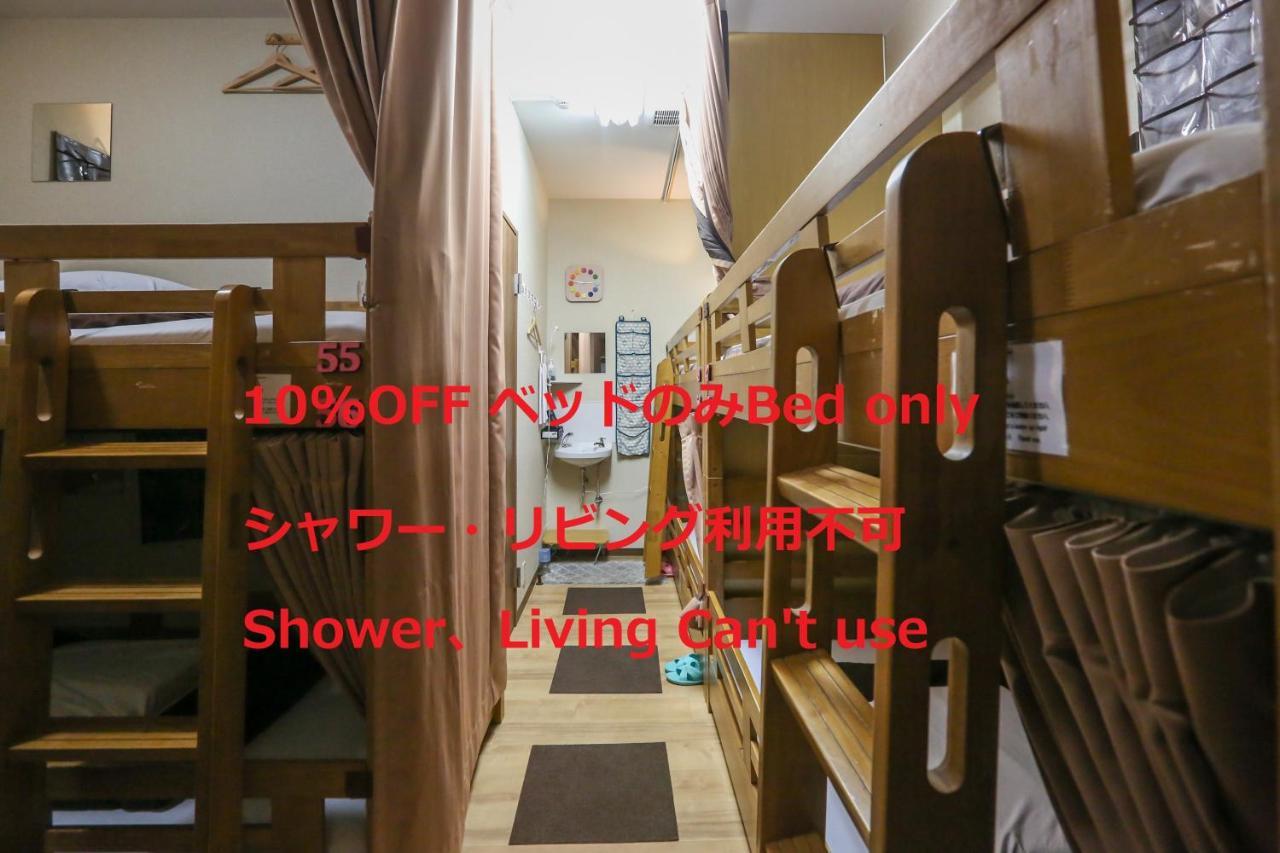 Osaka Guesthouse Hive Fukushima  Esterno foto