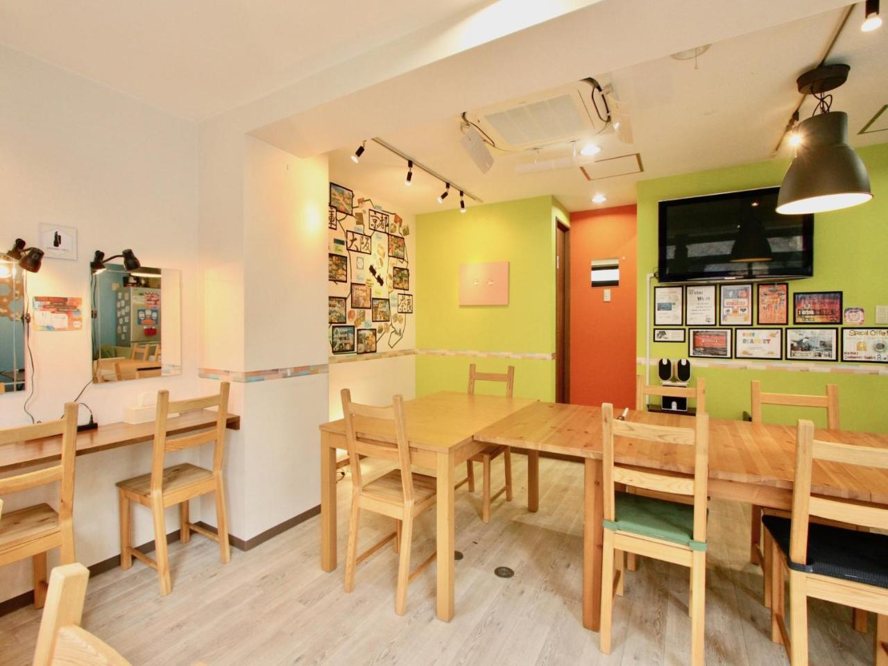 Osaka Guesthouse Hive Fukushima  Esterno foto