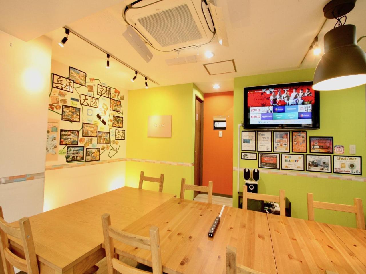 Osaka Guesthouse Hive Fukushima  Esterno foto
