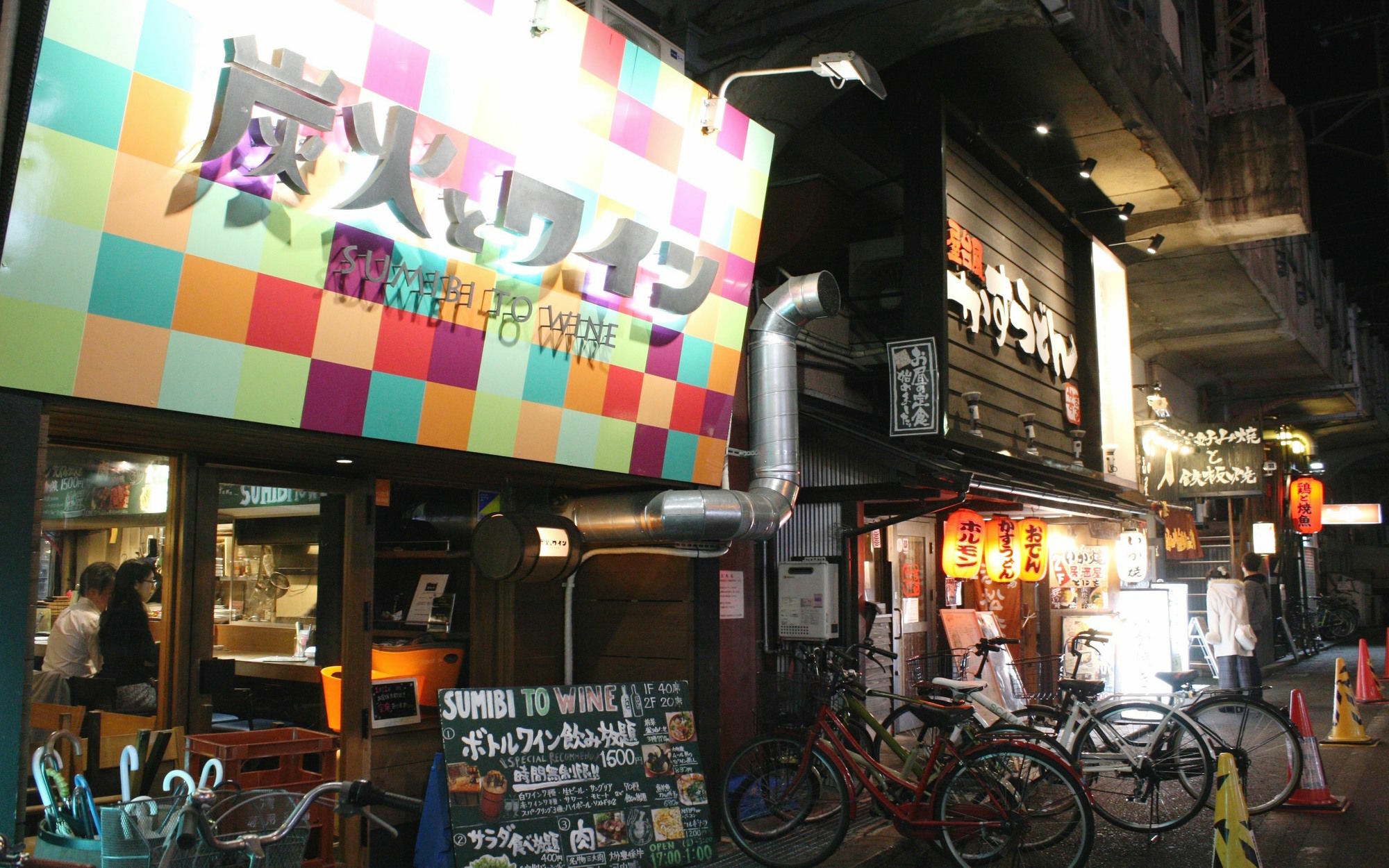 Osaka Guesthouse Hive Fukushima  Esterno foto
