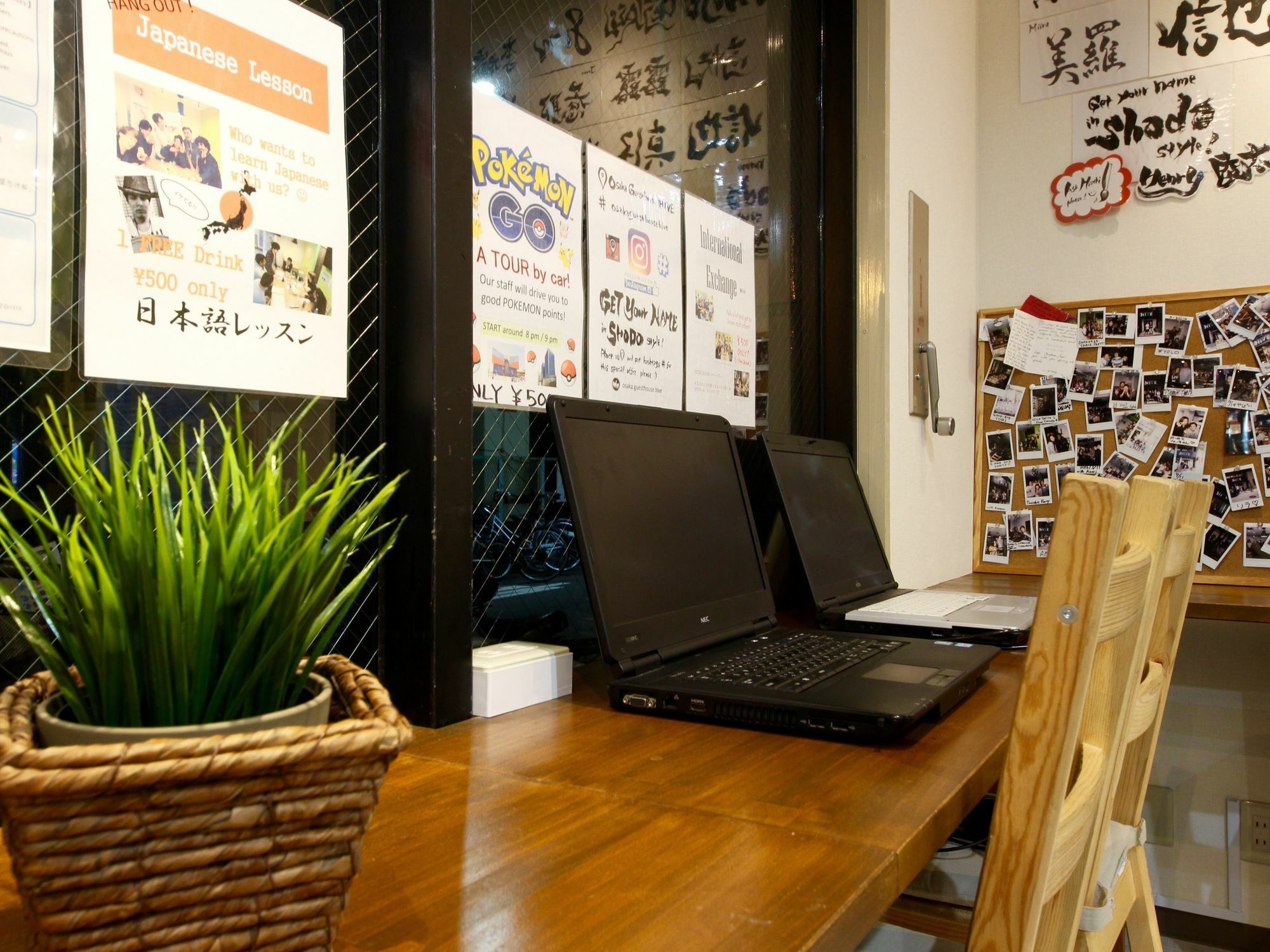 Osaka Guesthouse Hive Fukushima  Esterno foto