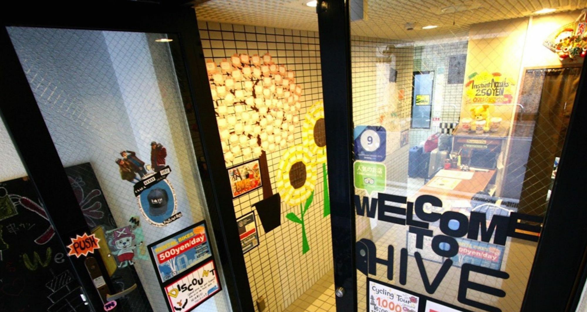 Osaka Guesthouse Hive Fukushima  Esterno foto